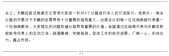 ÃÀ²Ê¹ú¼Ê(Öйú)ÓÐÏÞ¹«Ë¾