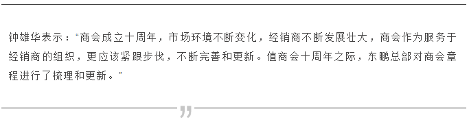 ���ʹ���(�й�)���޹�˾