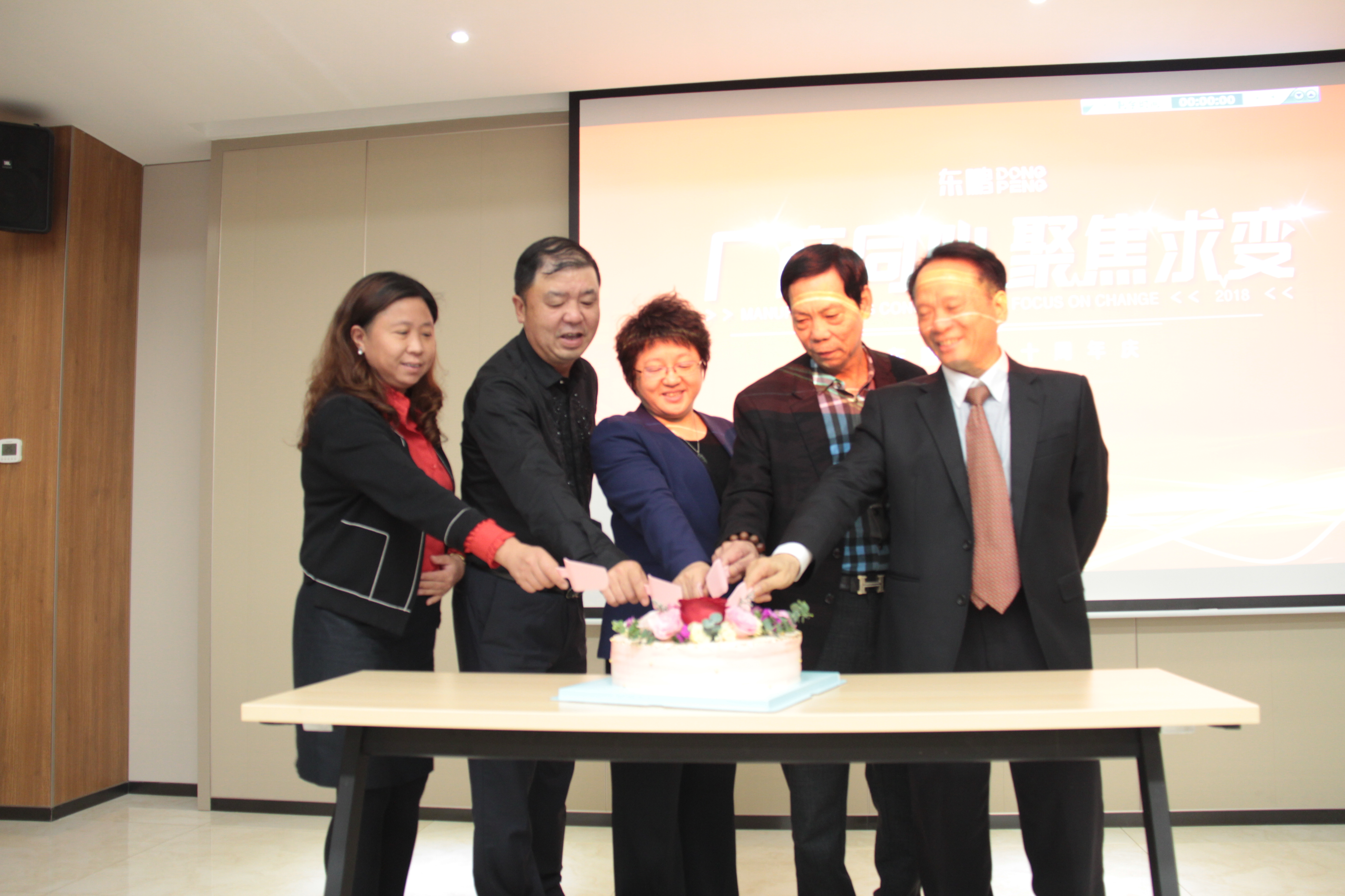 ÃÀ²Ê¹ú¼Ê(Öйú)ÓÐÏÞ¹«Ë¾