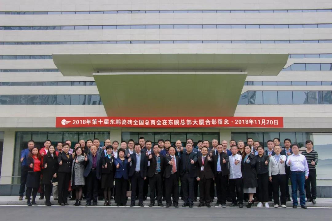 ÃÀ²Ê¹ú¼Ê(Öйú)ÓÐÏÞ¹«Ë¾