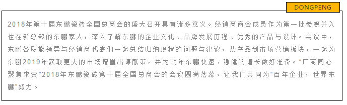 ÃÀ²Ê¹ú¼Ê(Öйú)ÓÐÏÞ¹«Ë¾