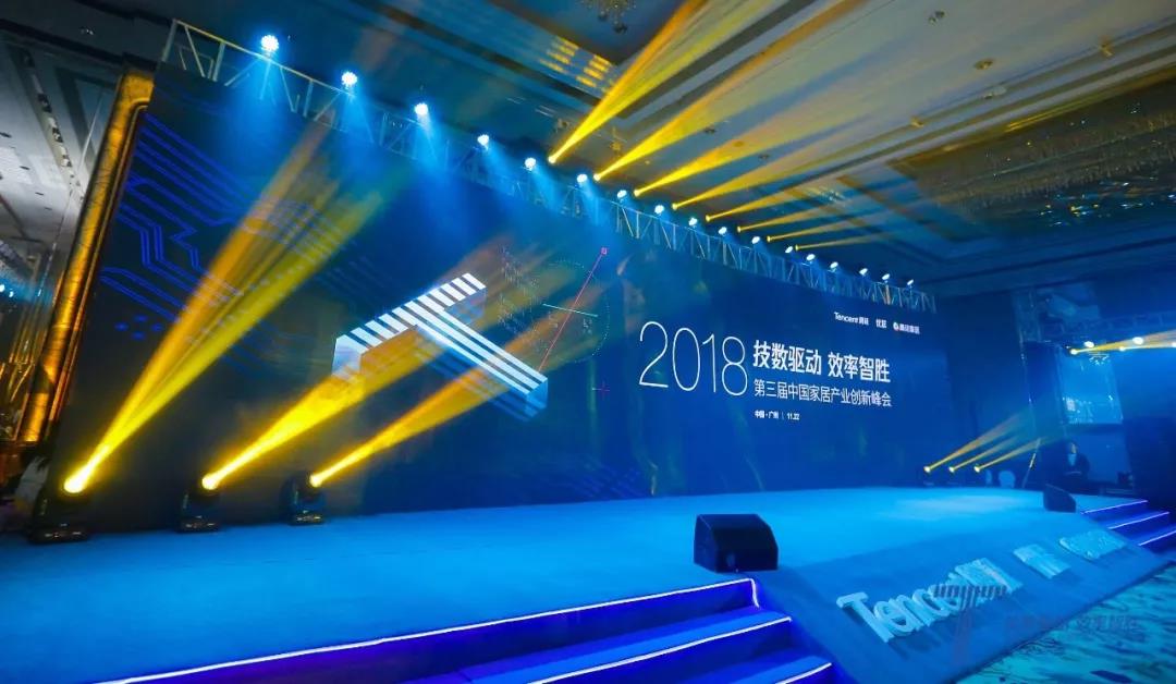 ���ʹ���(�й�)���޹�˾