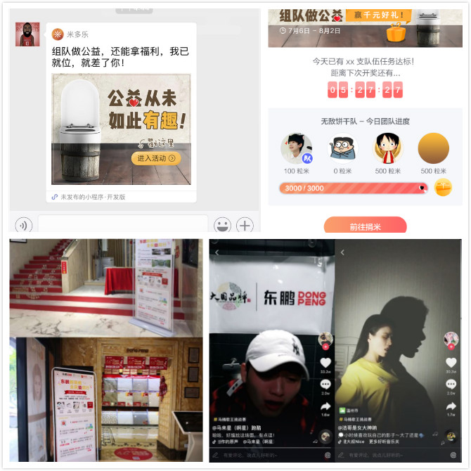 ���ʹ���(�й�)���޹�˾