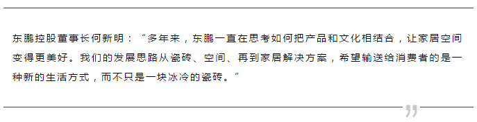 ���ʹ���(�й�)���޹�˾