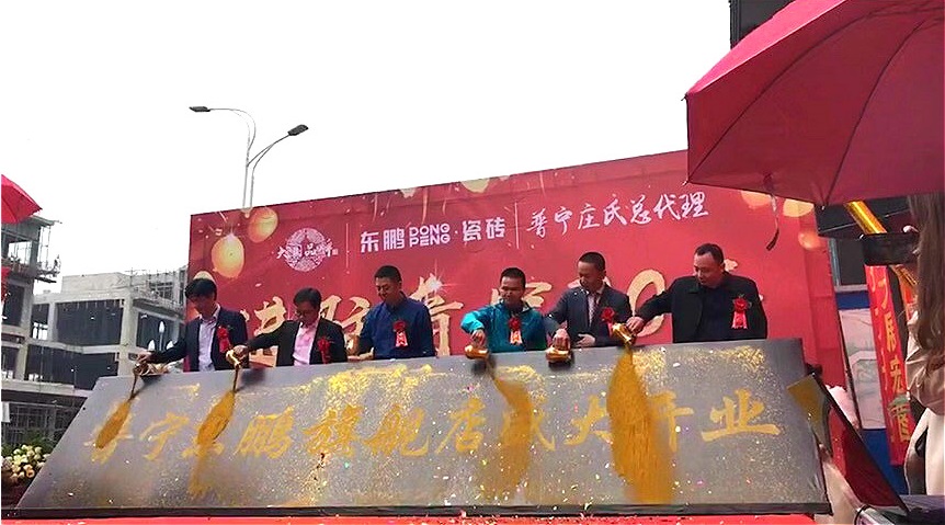 ���ʹ���(�й�)���޹�˾