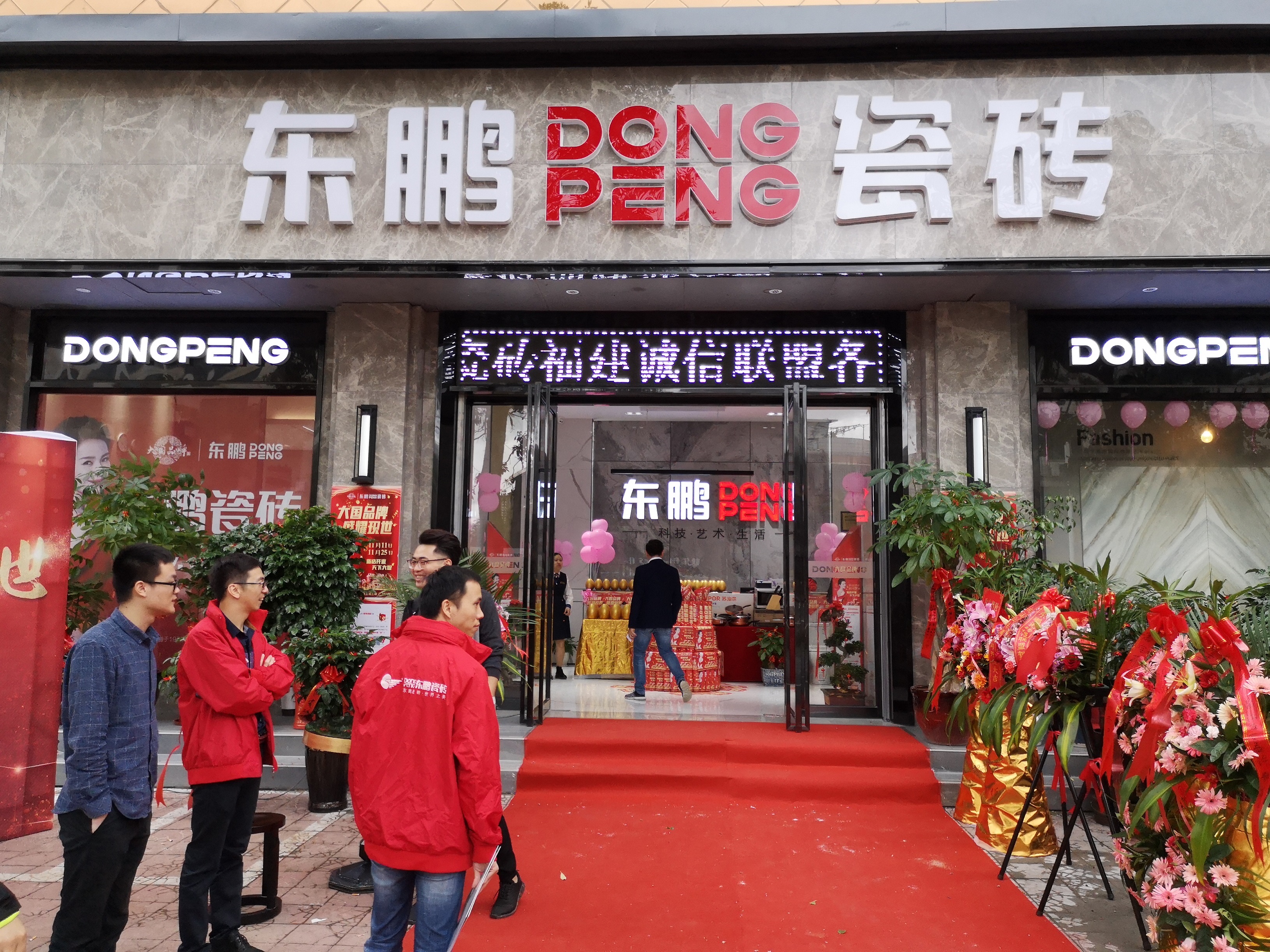 ���ʹ���(�й�)���޹�˾