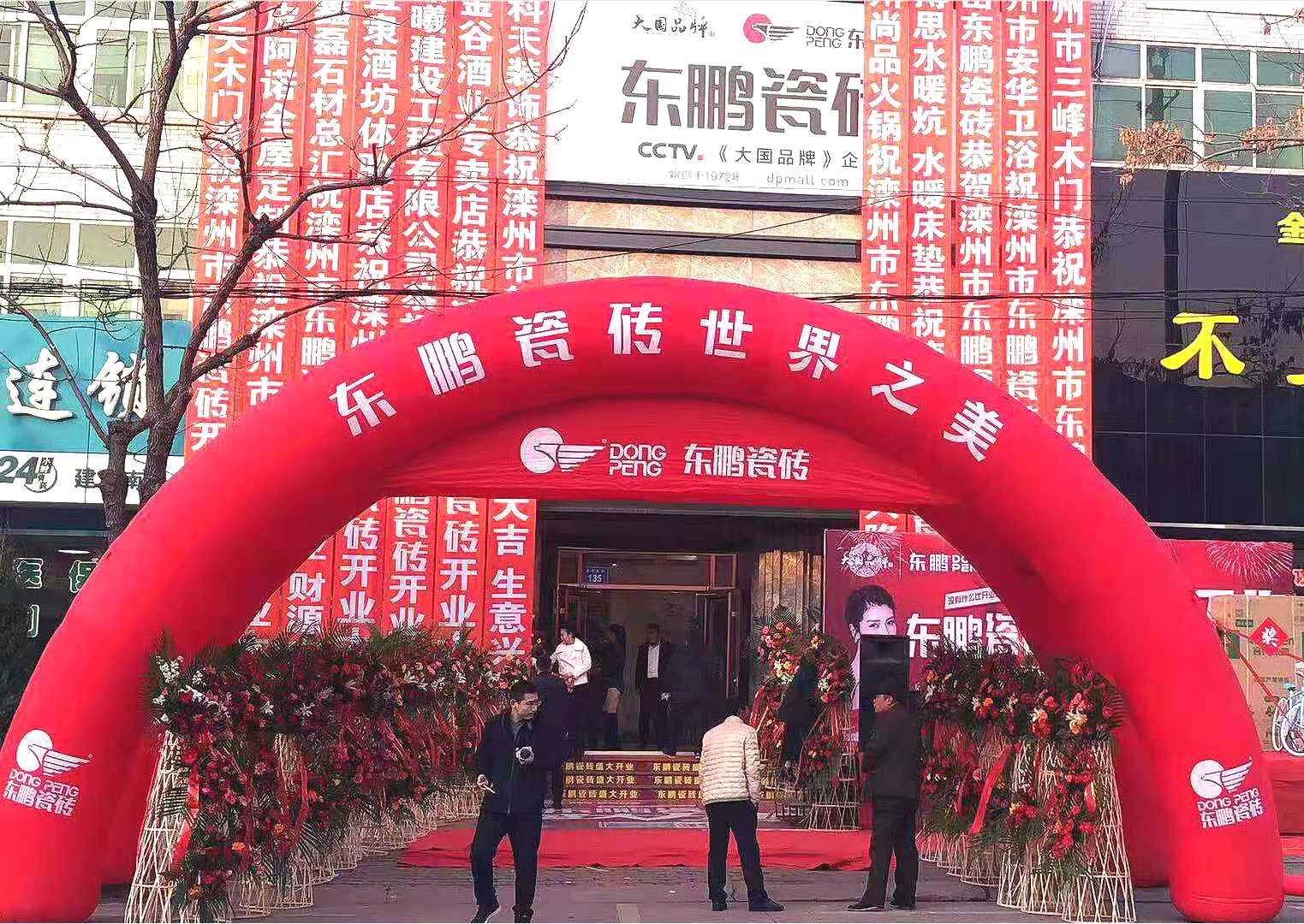 ���ʹ���(�й�)���޹�˾