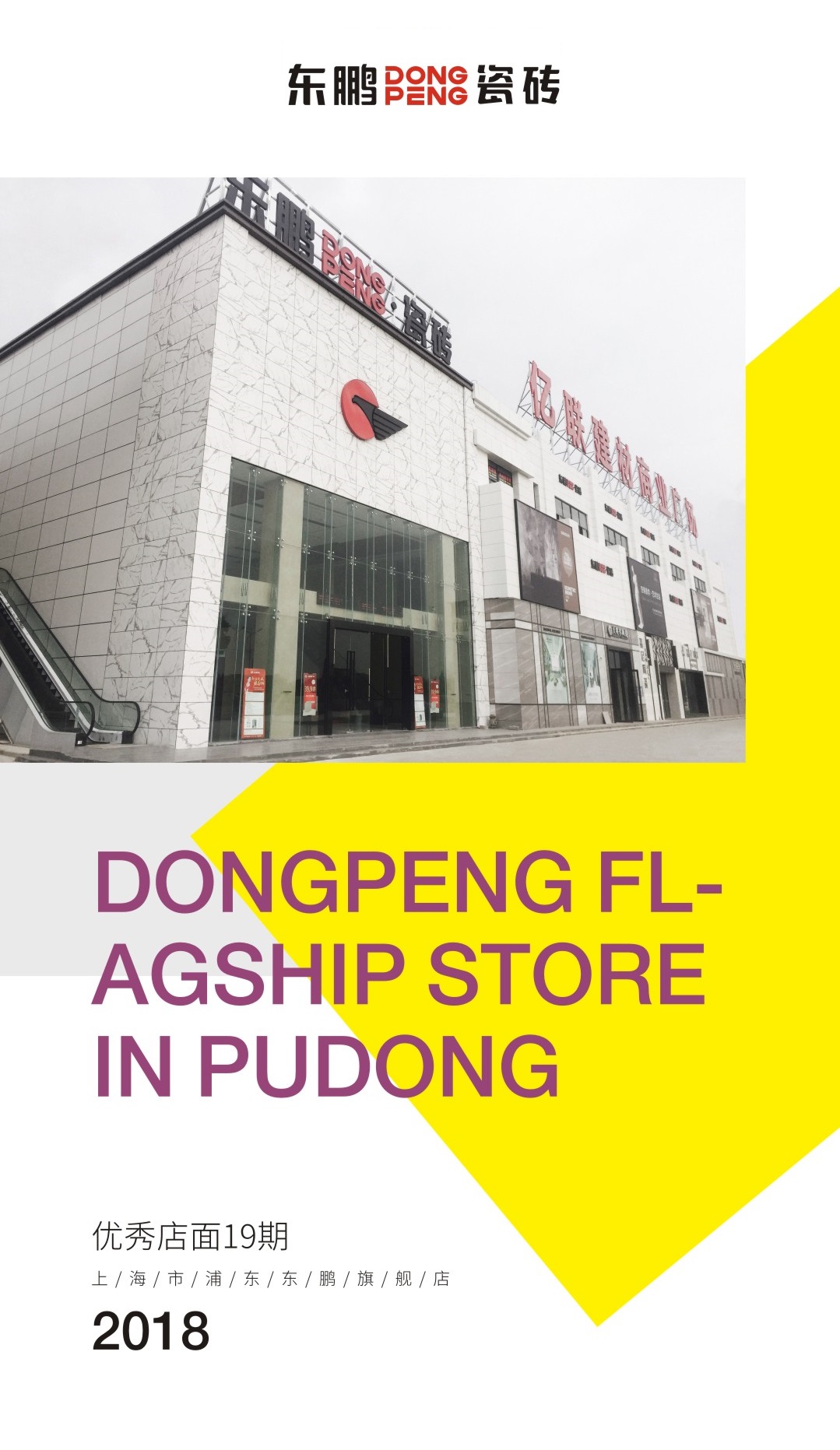 ÃÀ²Ê¹ú¼Ê(Öйú)ÓÐÏÞ¹«Ë¾