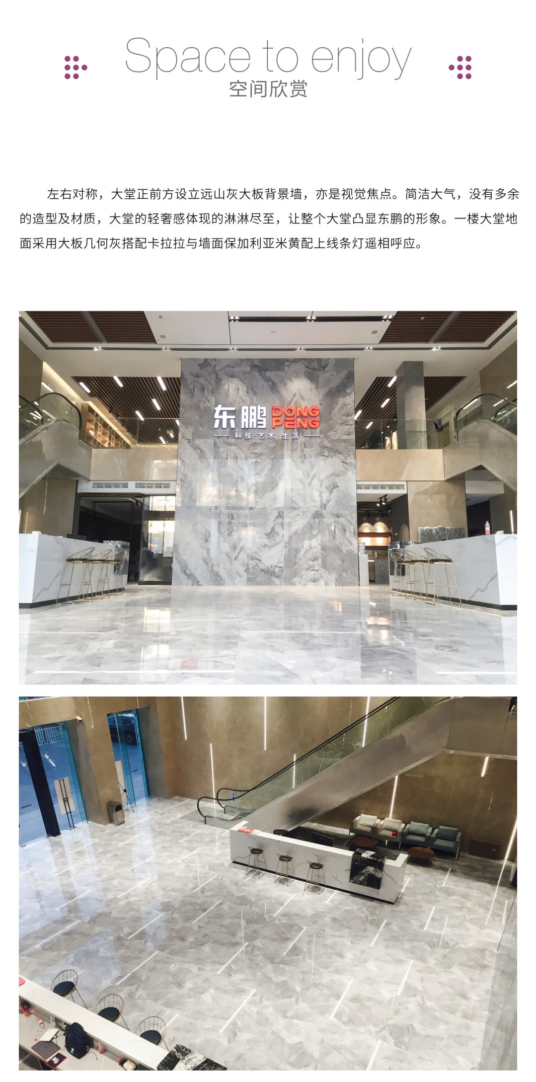 ÃÀ²Ê¹ú¼Ê(Öйú)ÓÐÏÞ¹«Ë¾