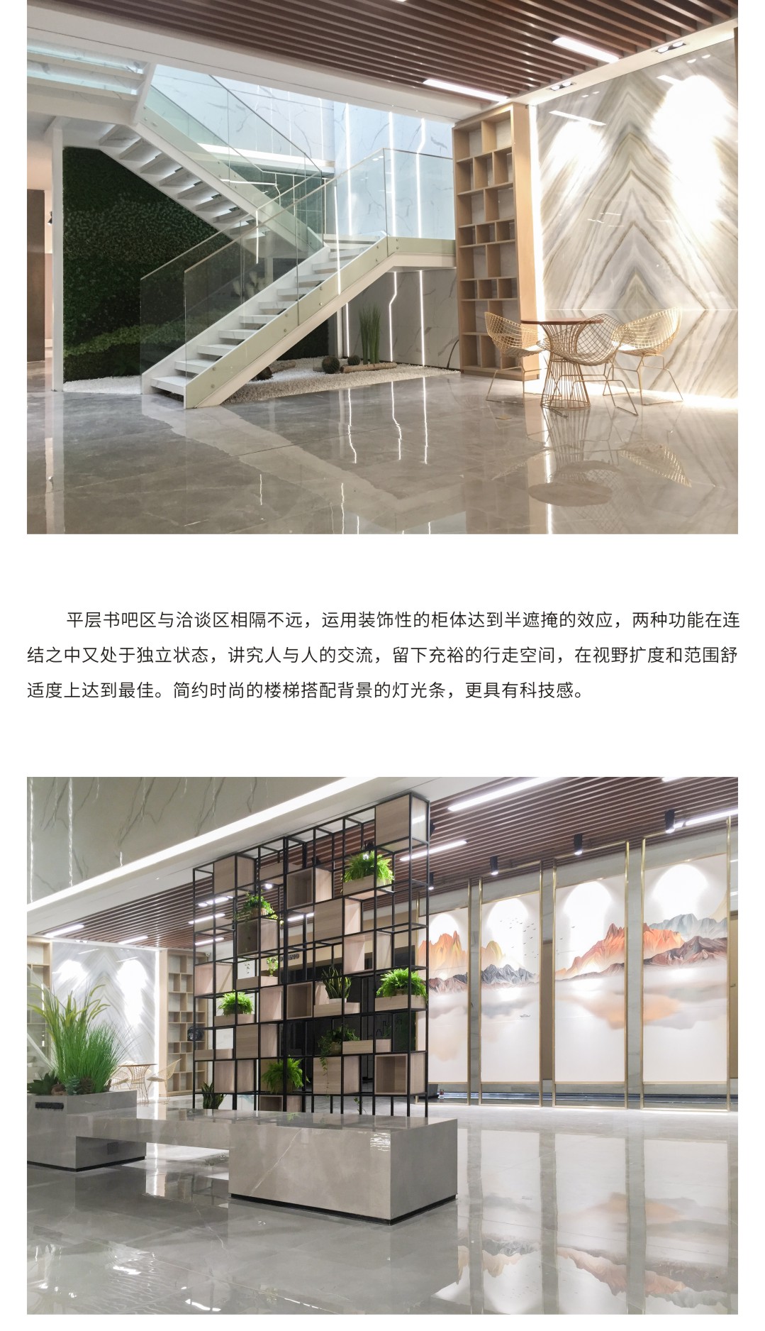 ÃÀ²Ê¹ú¼Ê(Öйú)ÓÐÏÞ¹«Ë¾