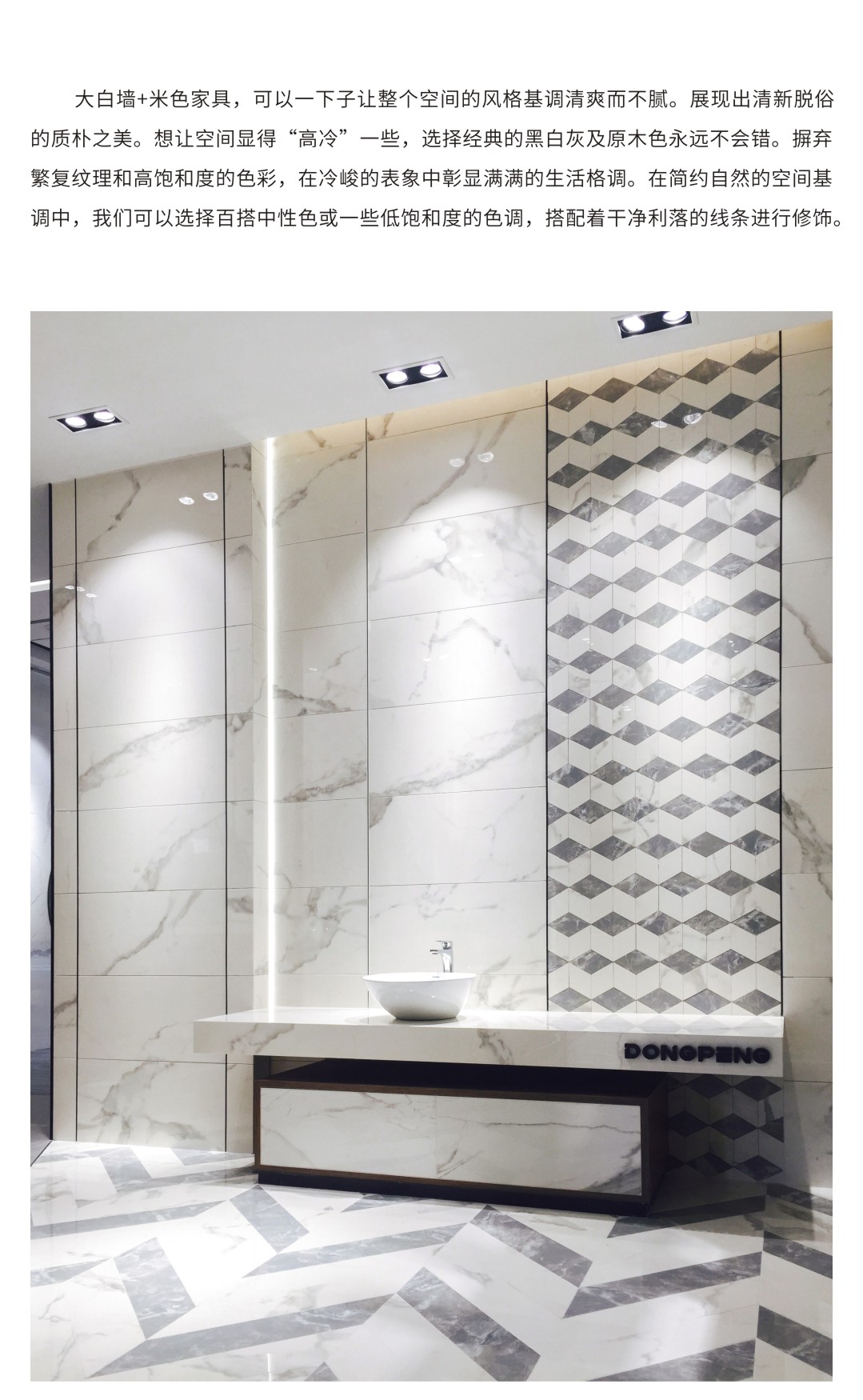 ÃÀ²Ê¹ú¼Ê(Öйú)ÓÐÏÞ¹«Ë¾