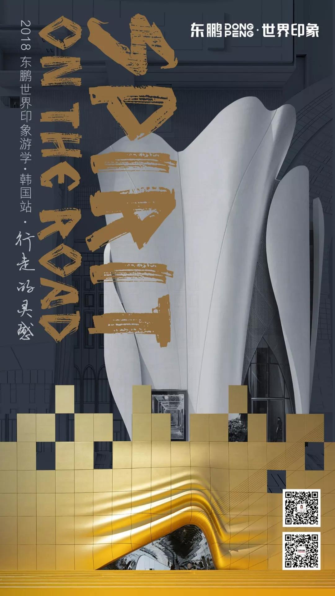 ���ʹ���(�й�)���޹�˾