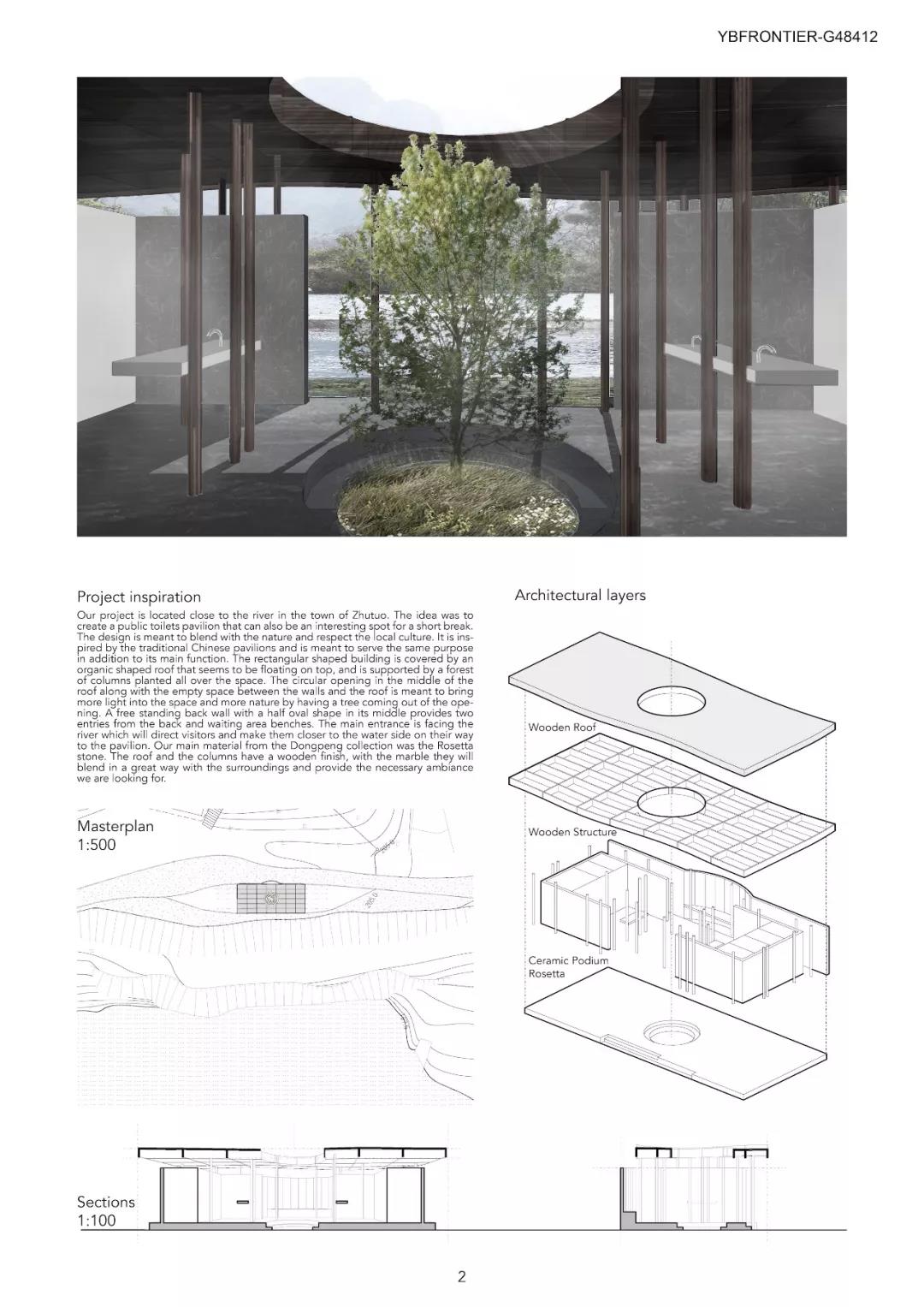 ���ʹ���(�й�)���޹�˾