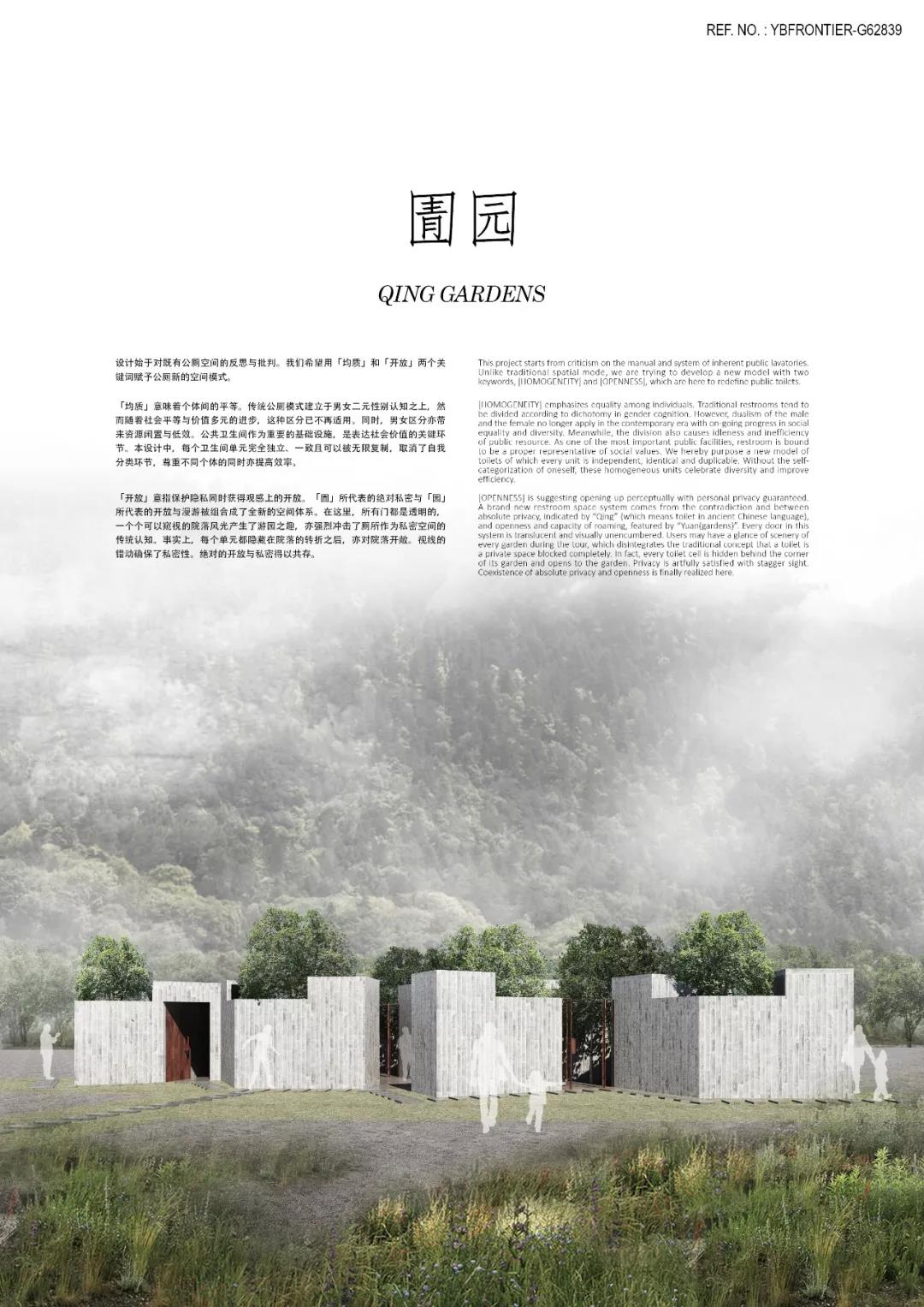 ÃÀ²Ê¹ú¼Ê(Öйú)ÓÐÏÞ¹«Ë¾