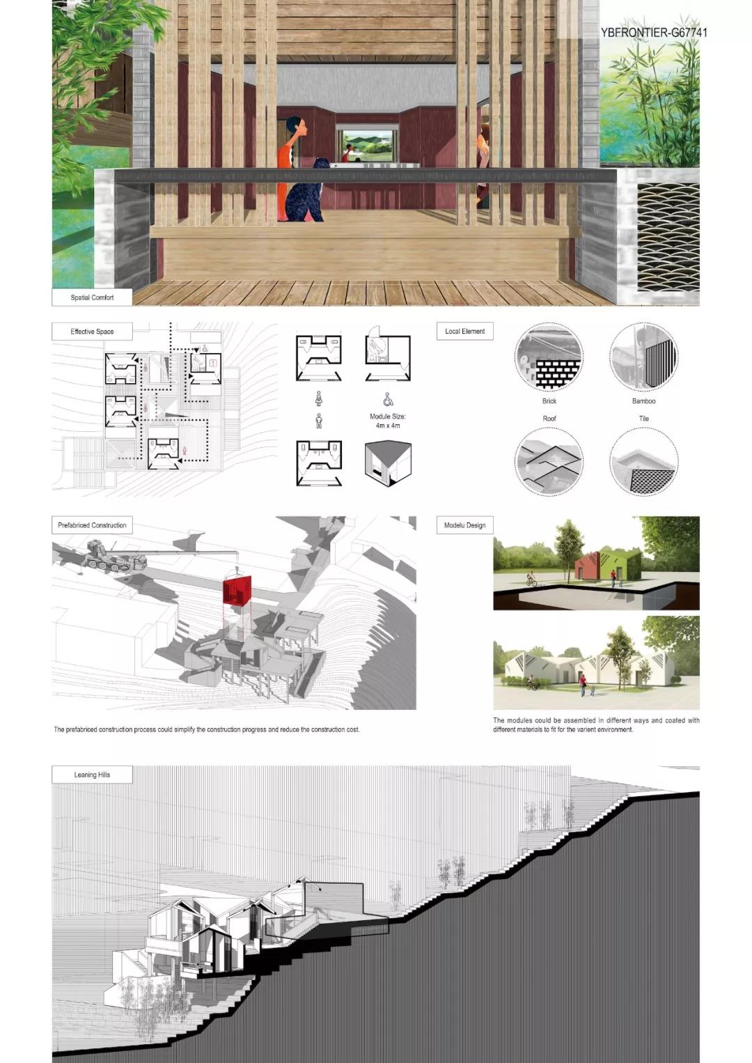 ���ʹ���(�й�)���޹�˾