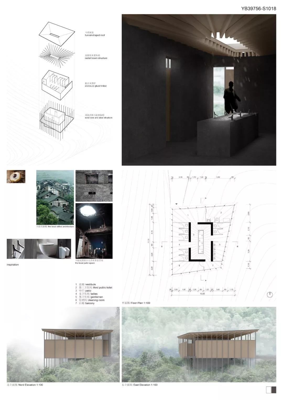 ���ʹ���(�й�)���޹�˾