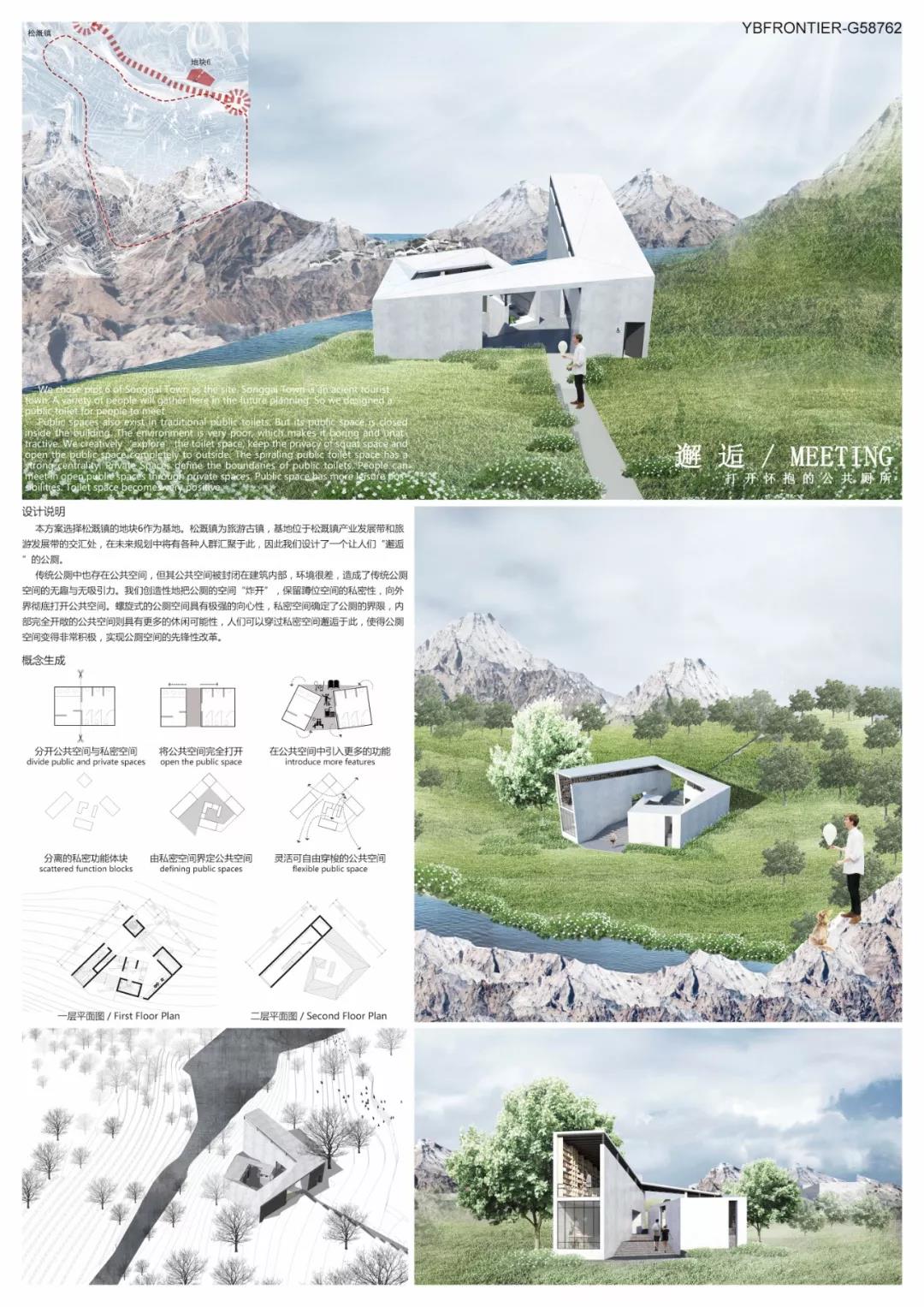 ���ʹ���(�й�)���޹�˾