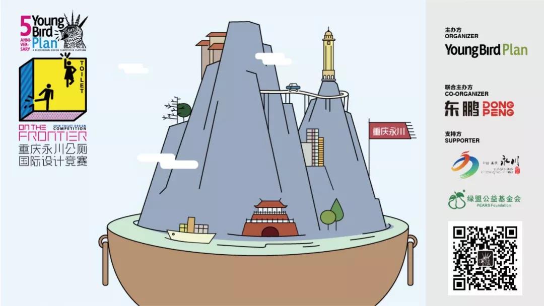 ���ʹ���(�й�)���޹�˾