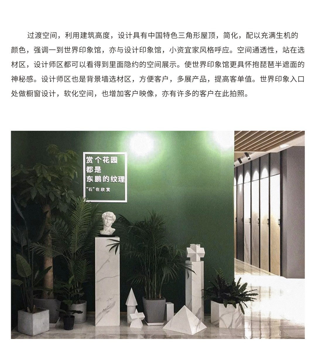 ÃÀ²Ê¹ú¼Ê(Öйú)ÓÐÏÞ¹«Ë¾