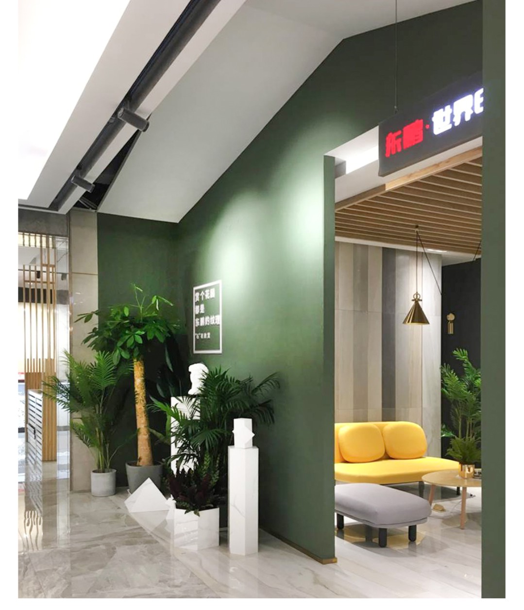 ÃÀ²Ê¹ú¼Ê(Öйú)ÓÐÏÞ¹«Ë¾