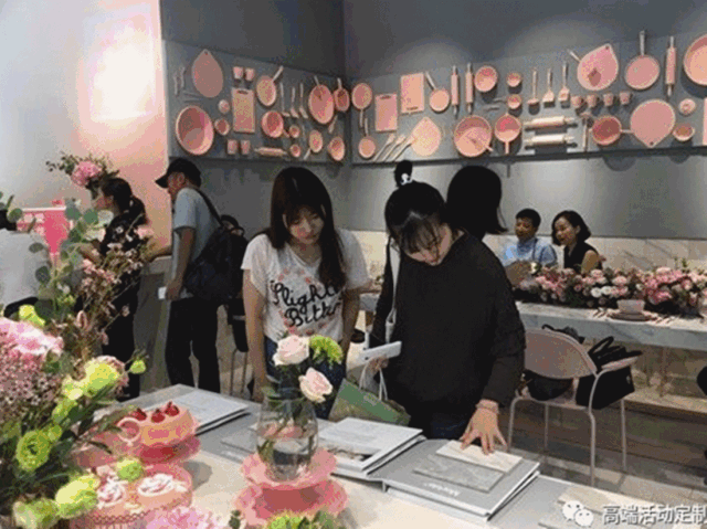 ÃÀ²Ê¹ú¼Ê(Öйú)ÓÐÏÞ¹«Ë¾