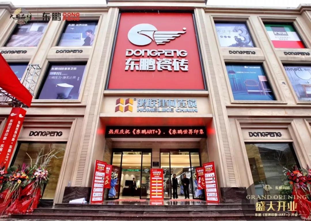 ���ʹ���(�й�)���޹�˾