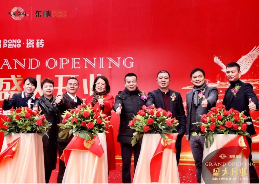 ���ʹ���(�й�)���޹�˾