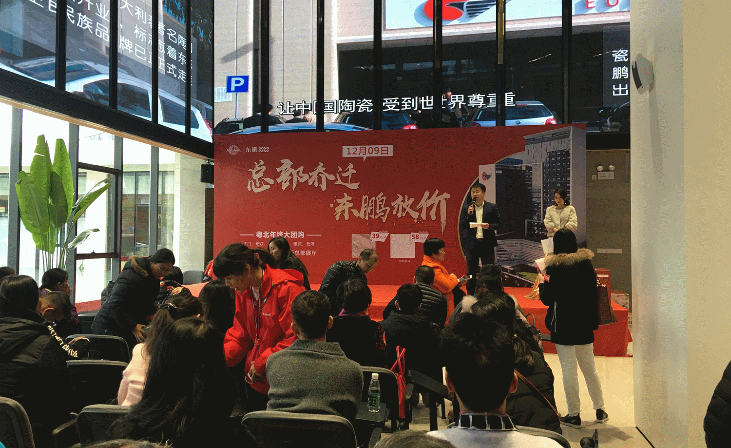 ���ʹ���(�й�)���޹�˾