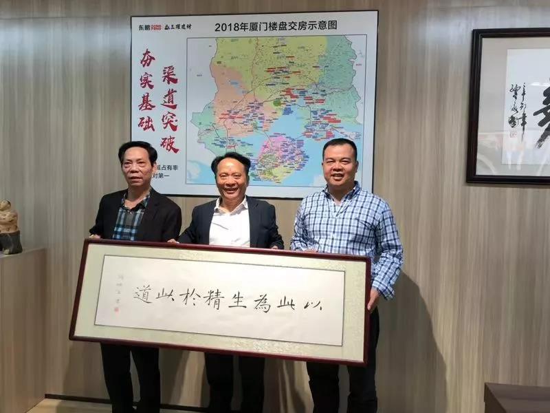 ���ʹ���(�й�)���޹�˾