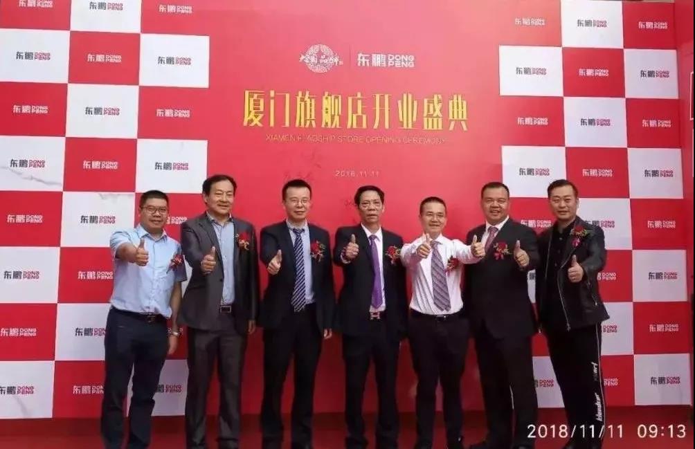 ���ʹ���(�й�)���޹�˾