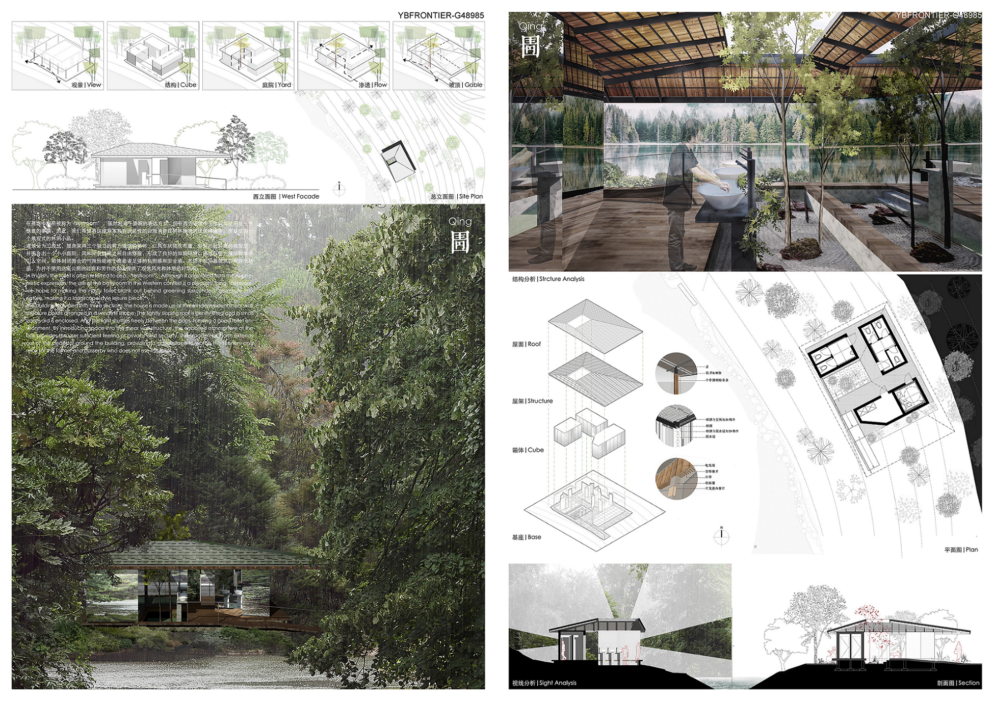 ���ʹ���(�й�)���޹�˾