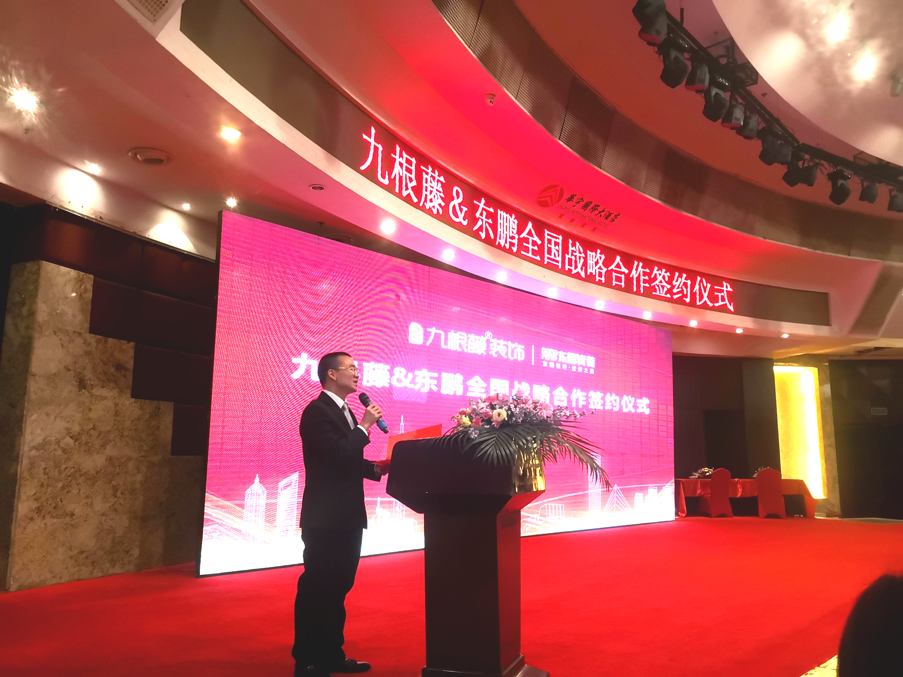 ���ʹ���(�й�)���޹�˾