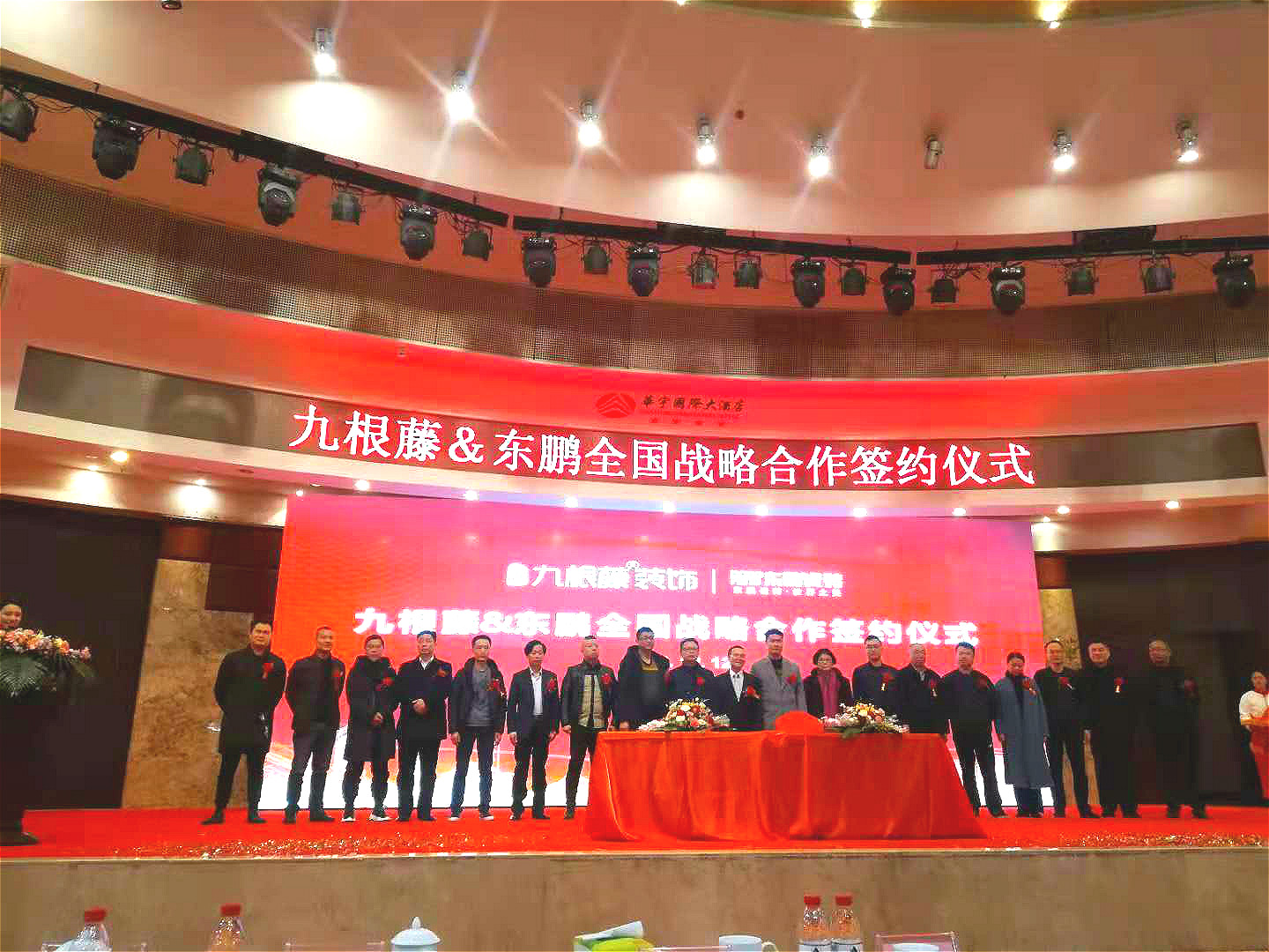 ���ʹ���(�й�)���޹�˾