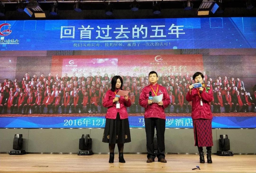 ���ʹ���(�й�)���޹�˾