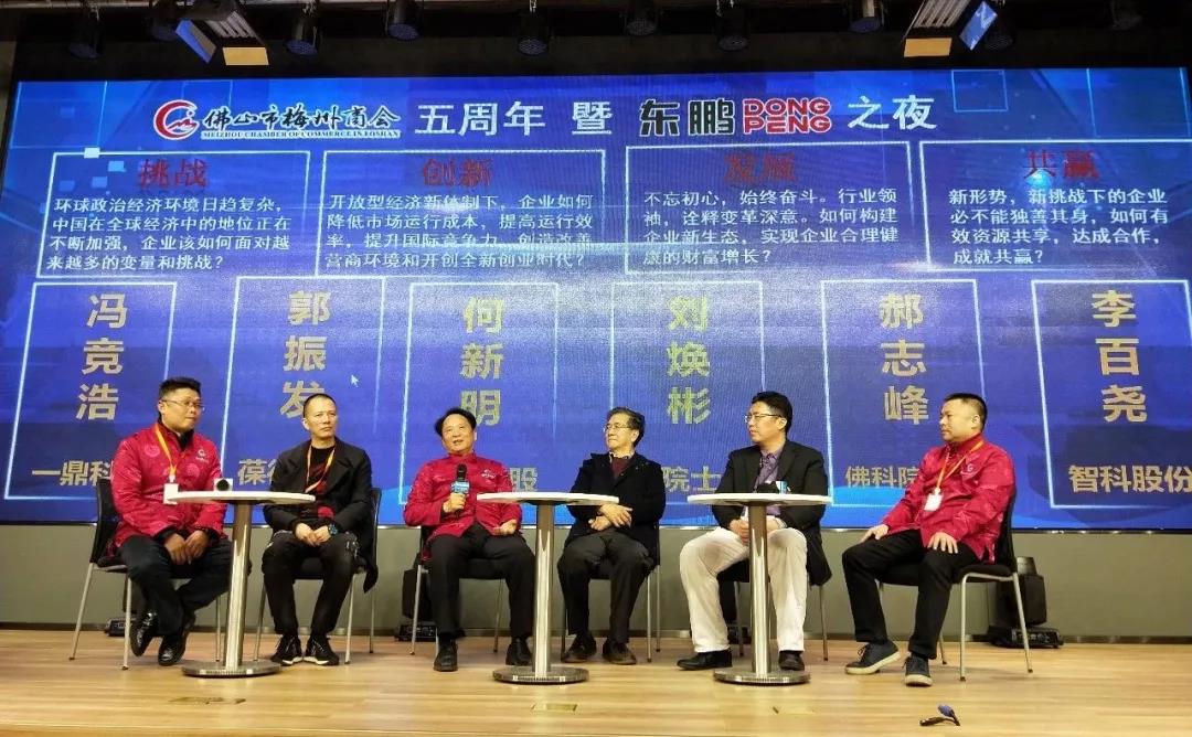 ���ʹ���(�й�)���޹�˾