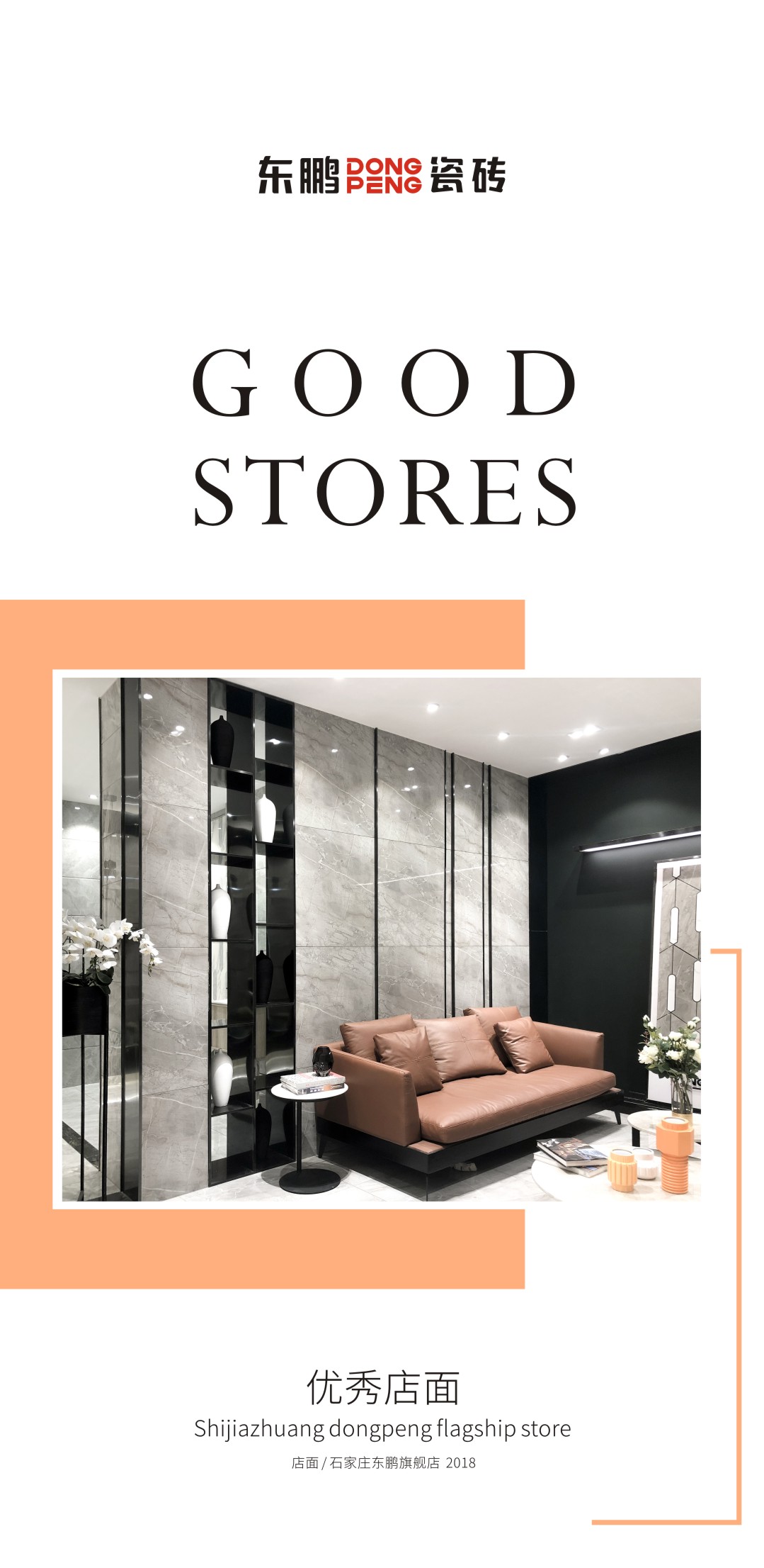 ���ʹ���(�й�)���޹�˾