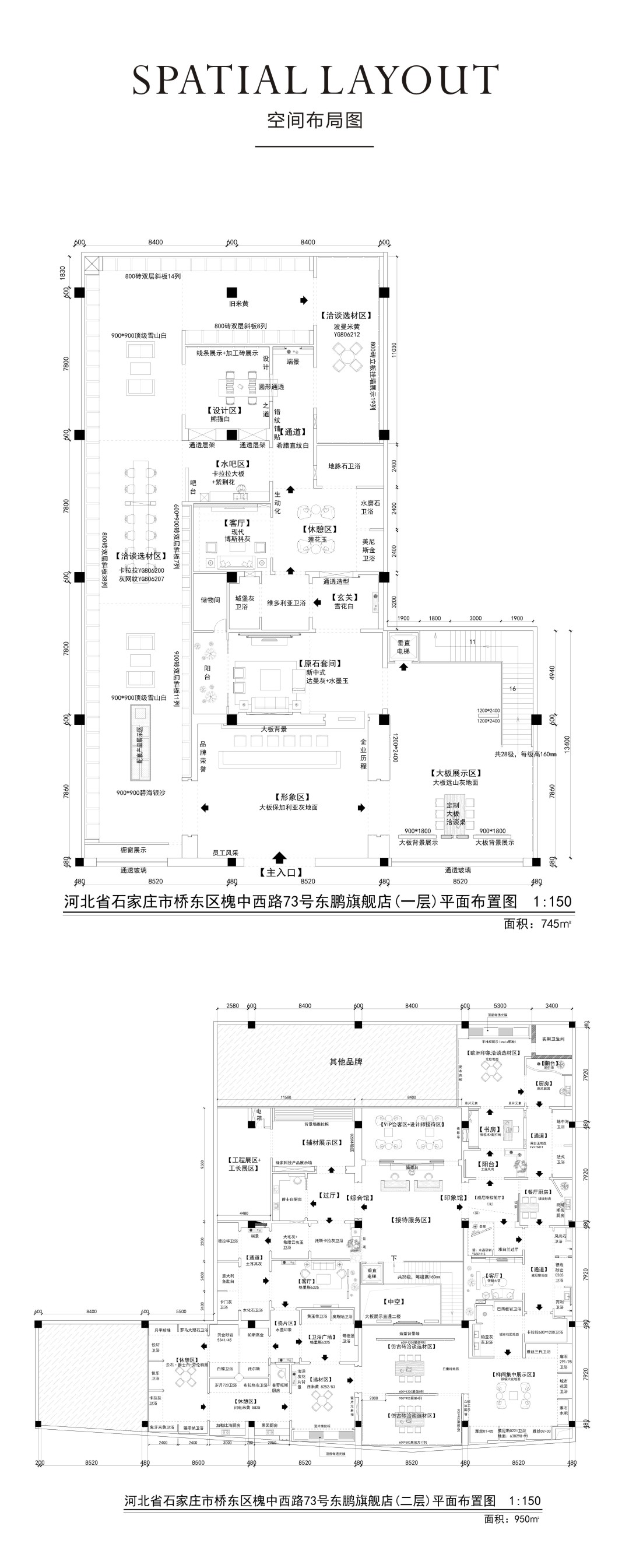 ���ʹ���(�й�)���޹�˾