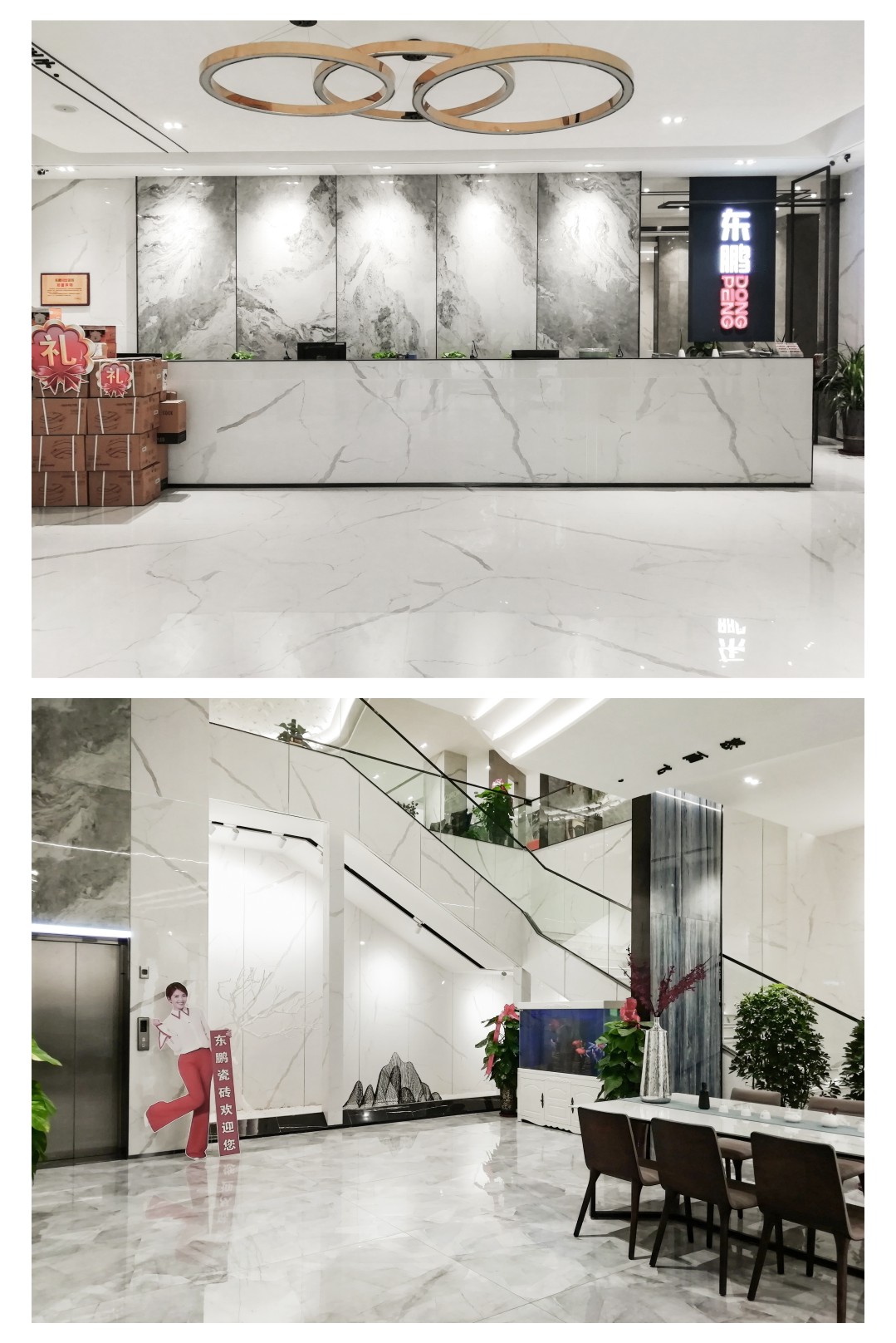 ���ʹ���(�й�)���޹�˾