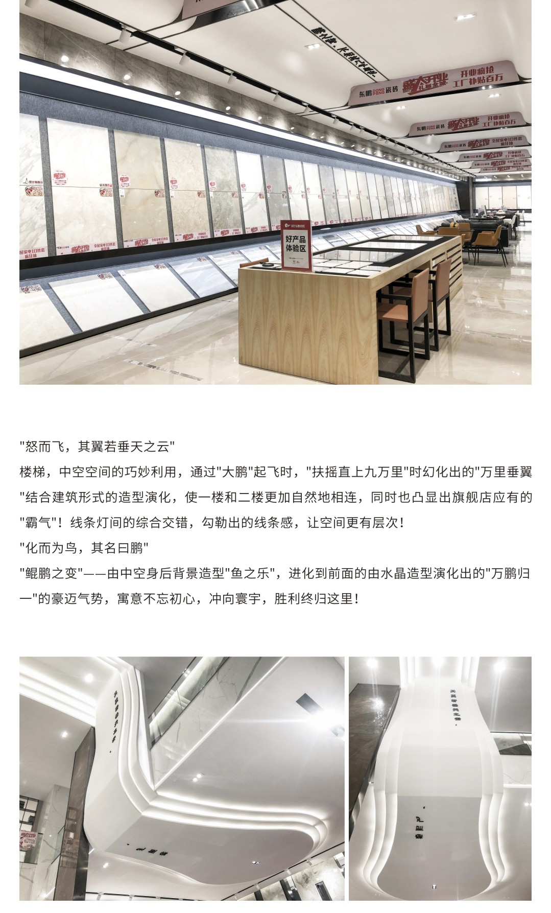 ���ʹ���(�й�)���޹�˾