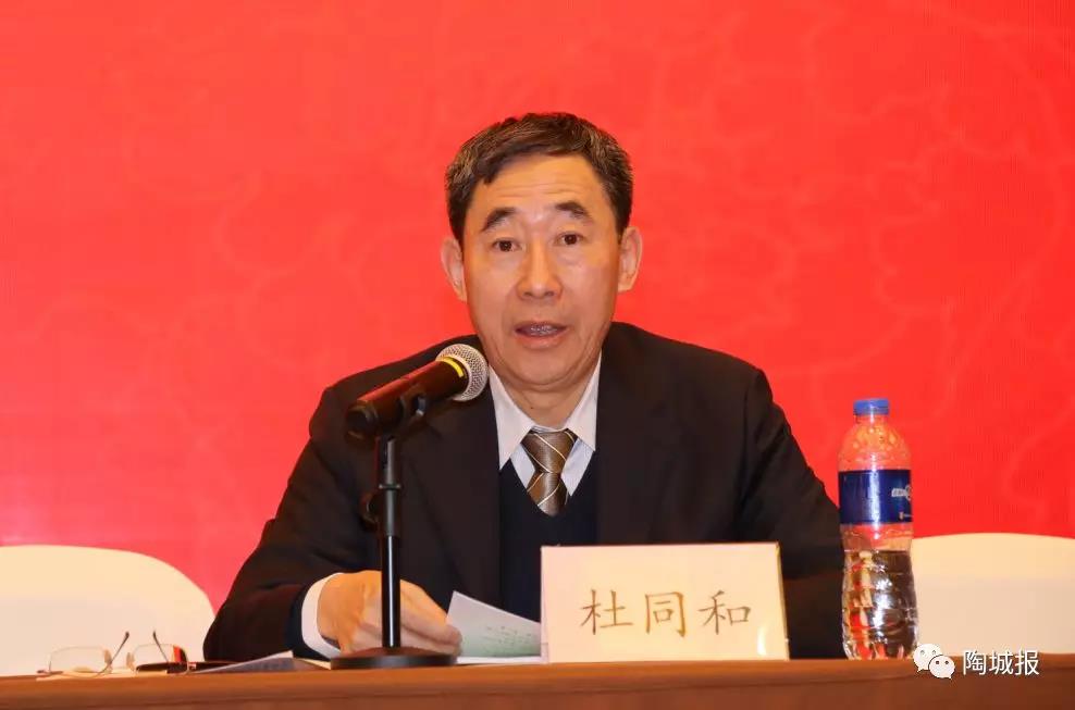 ���ʹ���(�й�)���޹�˾