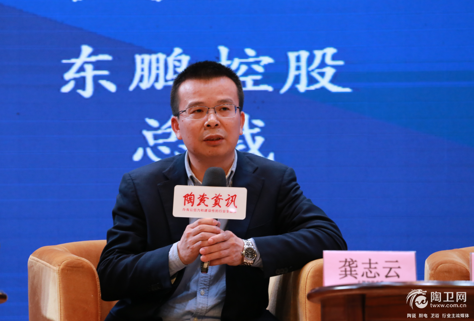 ���ʹ���(�й�)���޹�˾