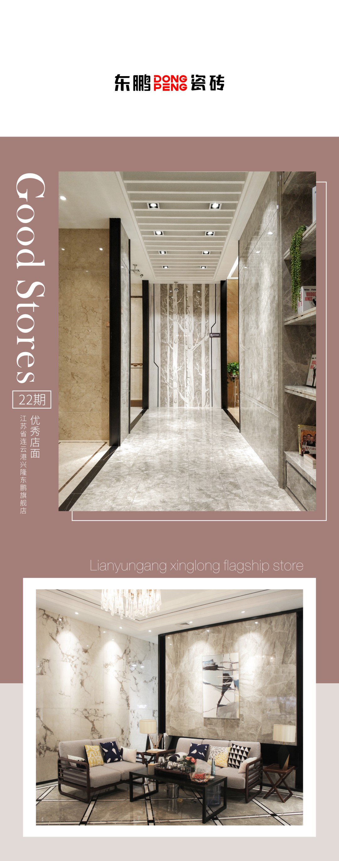 ���ʹ���(�й�)���޹�˾