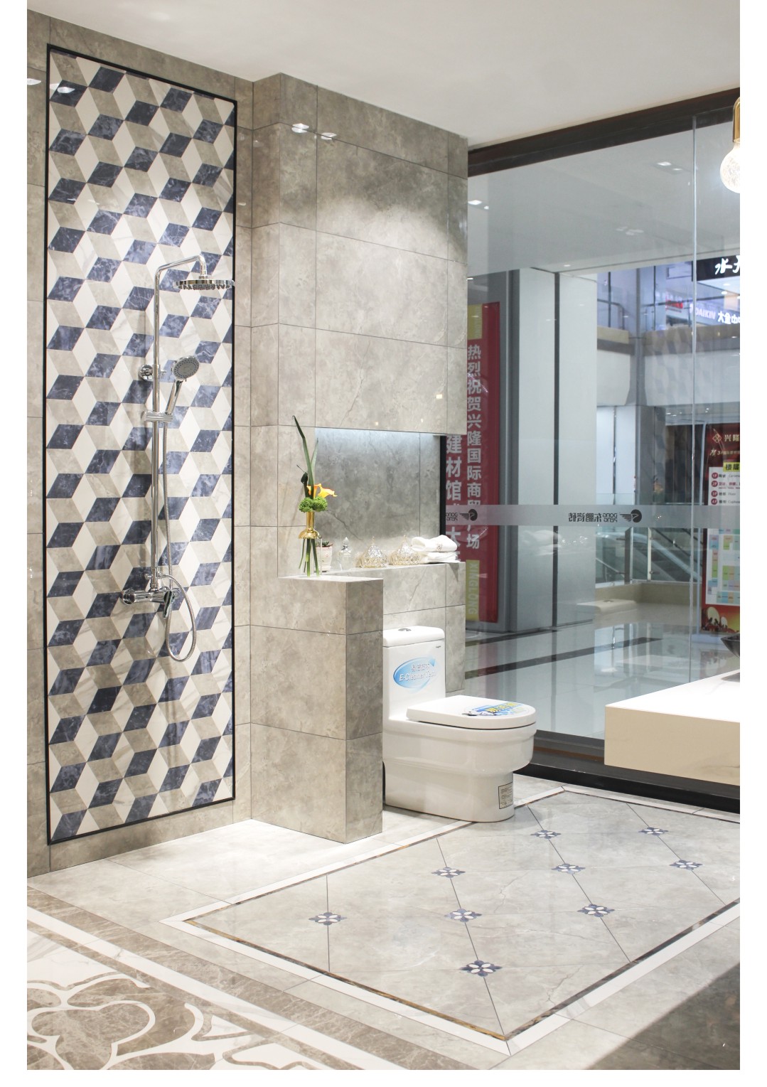 ���ʹ���(�й�)���޹�˾