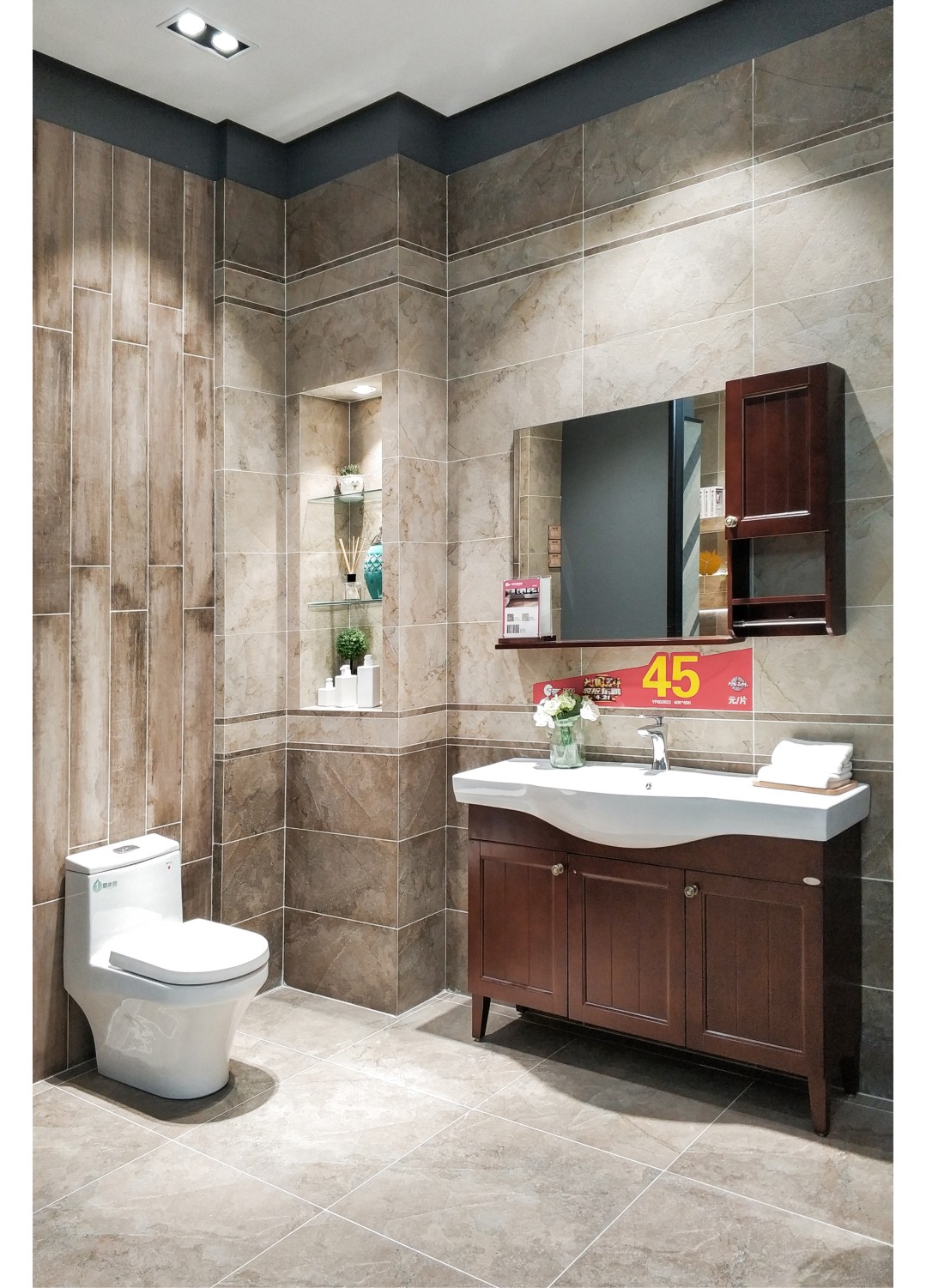 ���ʹ���(�й�)���޹�˾