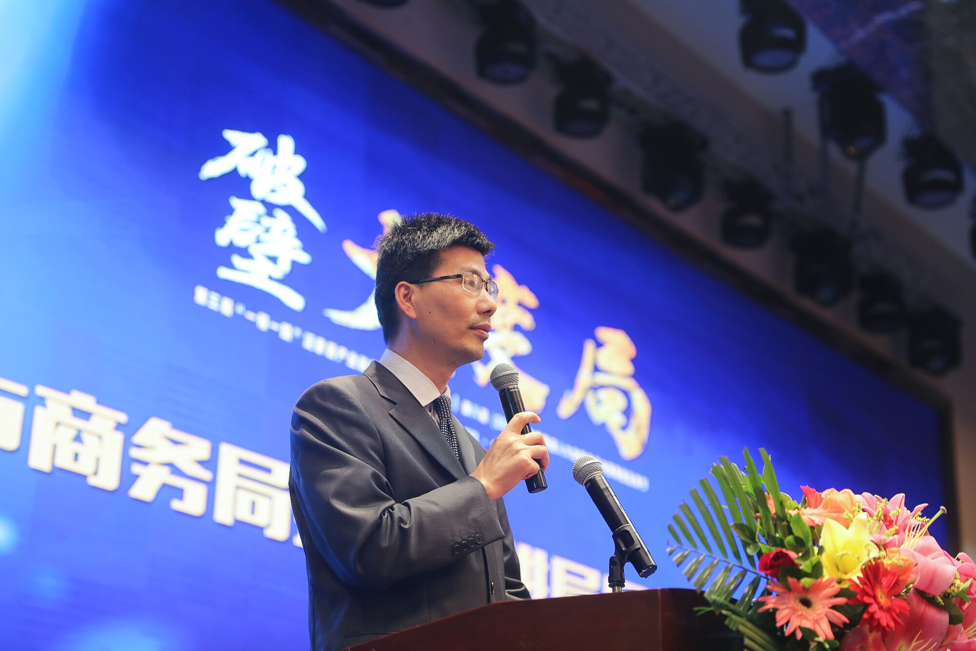 ���ʹ���(�й�)���޹�˾