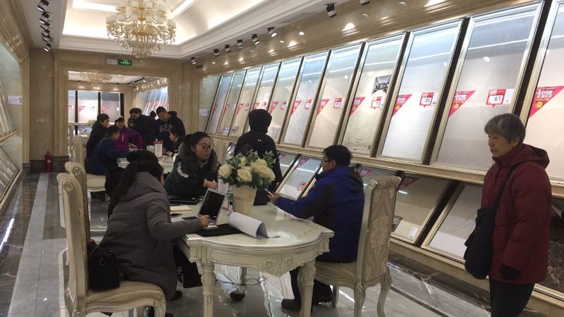 ���ʹ���(�й�)���޹�˾