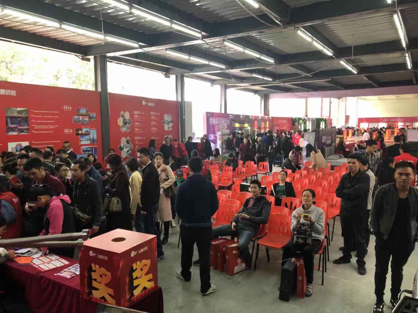 ���ʹ���(�й�)���޹�˾