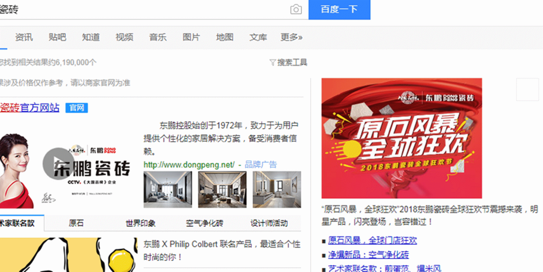 ���ʹ���(�й�)���޹�˾