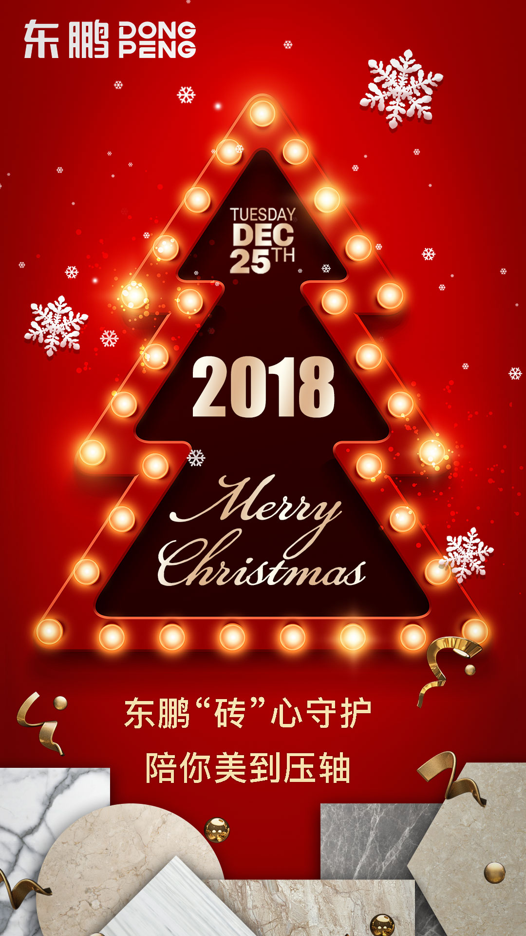 ���ʹ���(�й�)���޹�˾