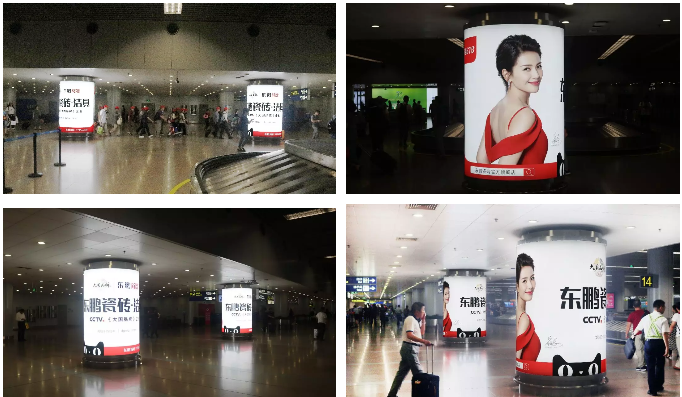 ���ʹ���(�й�)���޹�˾